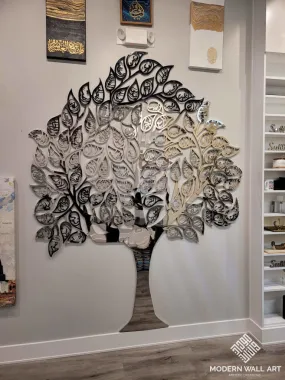 Asma Al Husna 99 Names of Allah Tree in Wood or Stainless Steel (Made to Order)
