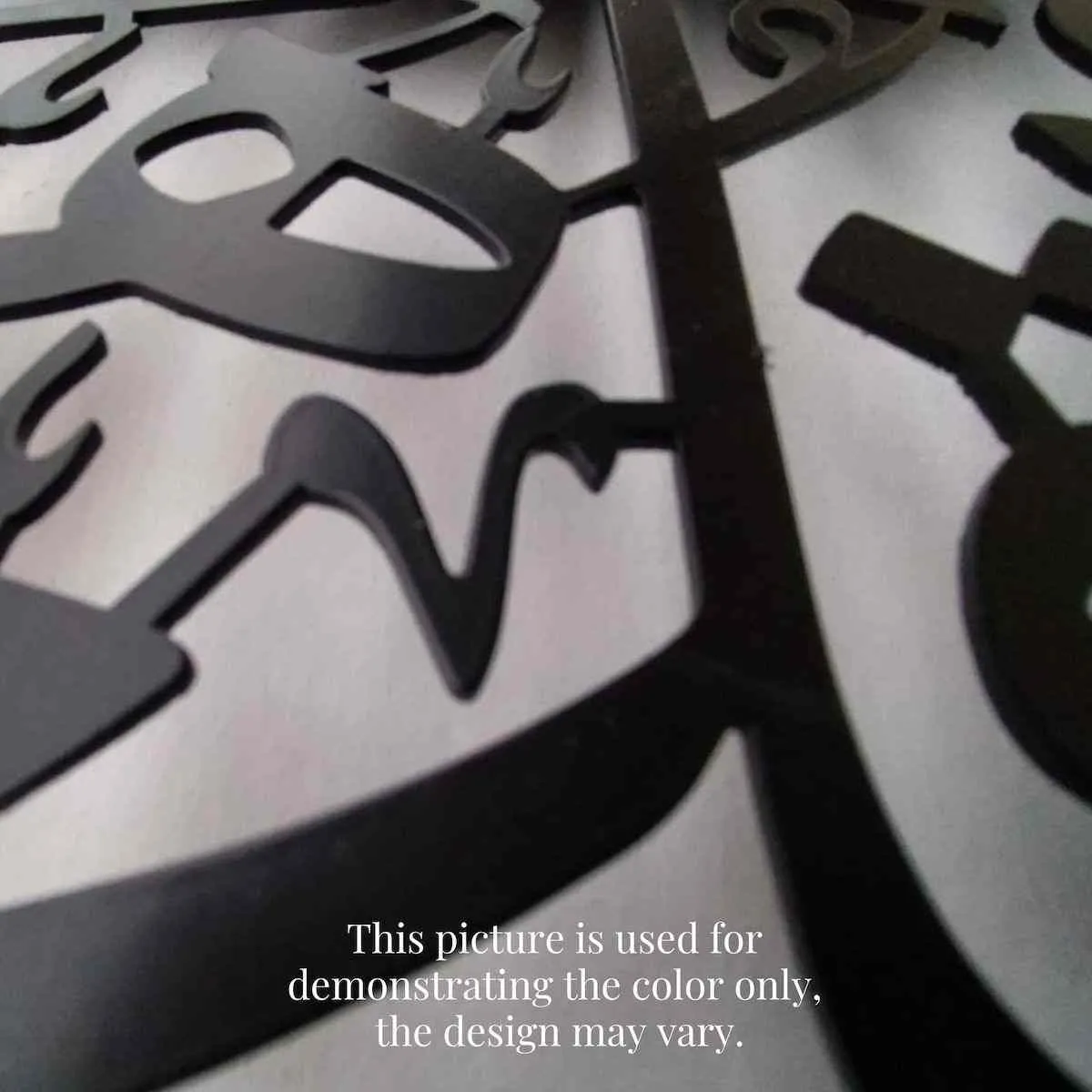 Ayatul Kursi Calligraphy in Diwani Khatt Style Metal Islamic Wall Art