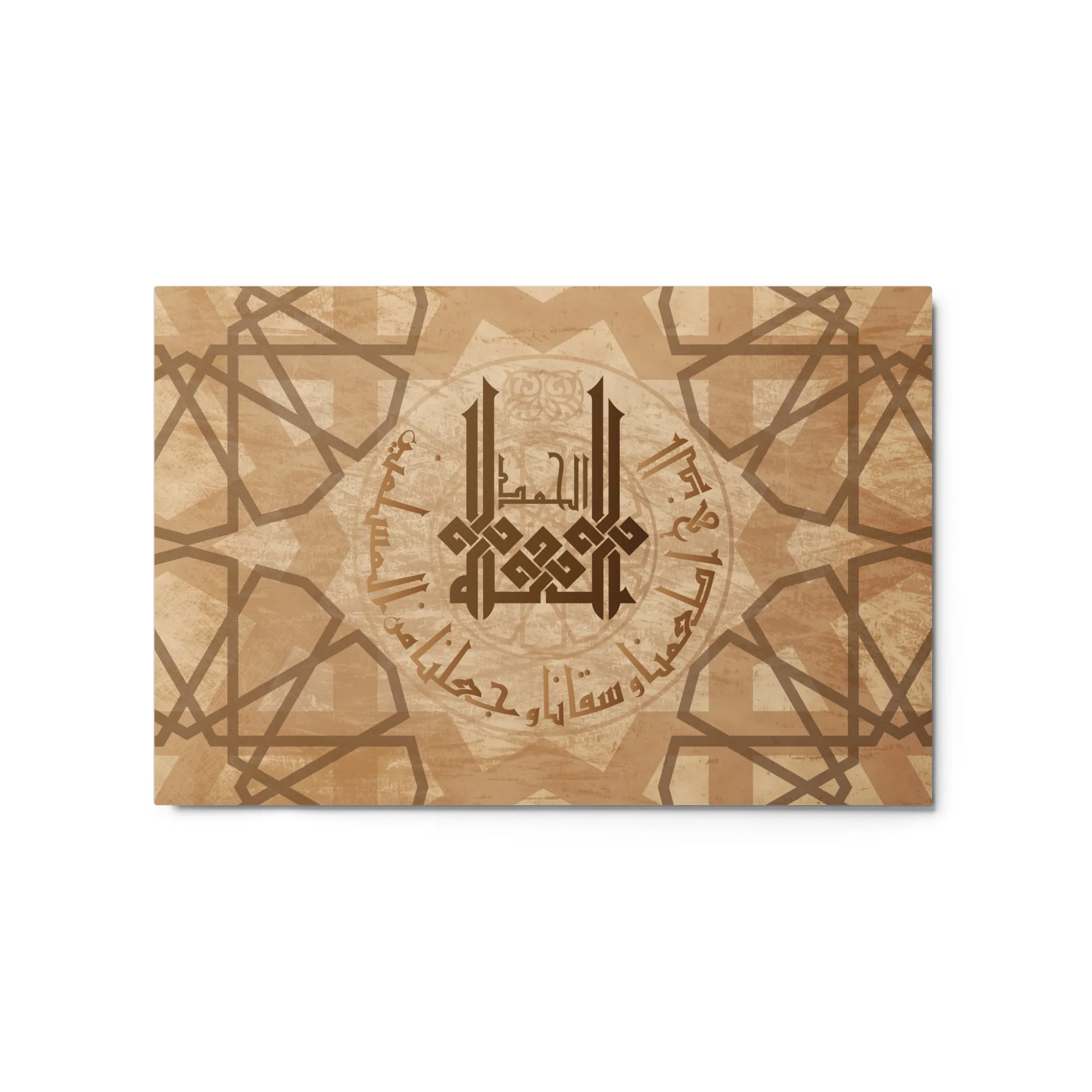 Eating Prayer - Metal prints
