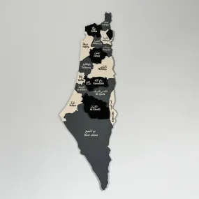 Palestine Map Wall Art, Wood Wall Decor, Gift for Palestinian Friend
