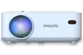 Philips NeoPix 100 Home Projector