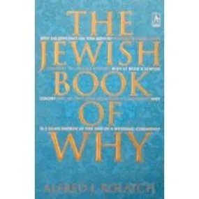 The Jewish Book Of Why Softcover
